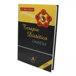 Livro Terapia Dietética Chinesa - Dr. Mauro Perini - 2º Edição